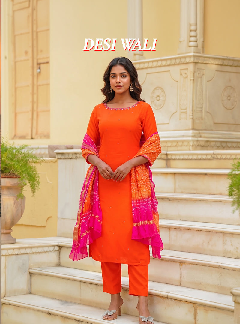 Desi wali